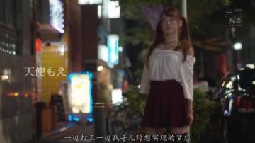 #直播_炮机大黑牛伺候小少妇蒙上眼睛自慰啪啪