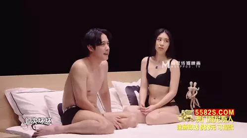 麻豆传媒映画.原创节目企划.瑛瑛.心动的忄生号EP3.大胆的暧昧