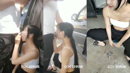 可愛的女友給男友爸爸消火 戶外車邊跪舔裹屌深喉口爆射嘴裡