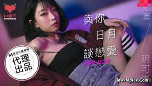 顶级卡哇伊的双马尾短裙萝莉嫩妹美臀后入