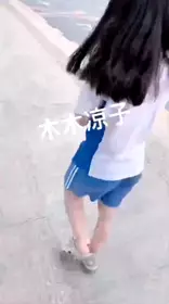 女神胸大又淫荡