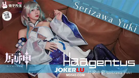 兔子先生.TZ-150.芹沢由紀.日本少女COSPLAY原神