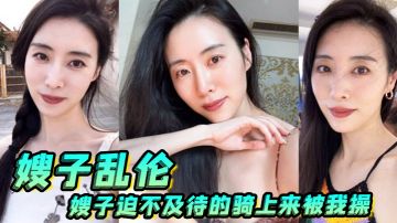 【學生探花】18歲大奶美眉啪啪我媽媽來電話了啊啊有點痛皮膚白皙被大叔後入勐懟奶子嘩嘩