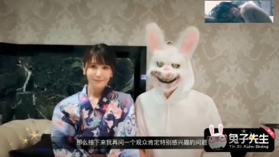 兔子先生 大鳥十八 為國爭光玩操島國漂亮女優嫩妹紙合集.