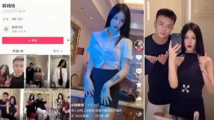 網爆流出抖音大瓜 韓婧格性愛視頻流出已經實錘 奶子真是誘人