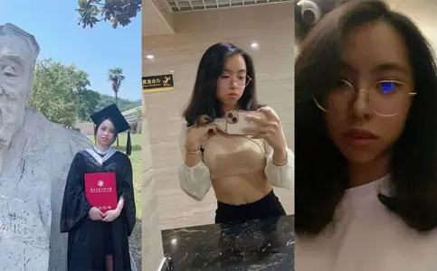 南京信息工程大學VeriMake極品反差婊妹子不雅私拍洩露