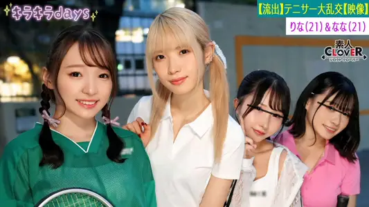 STCV-560 【流出映像】 大學女子
