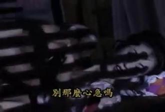 武則天外傳9.