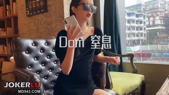 咖啡店女老闆在主人面前極度淫賤表演自慰插逼 DOM窒息