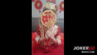 新娘秀禾服來了都給我媽操來尿了