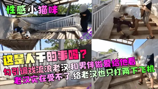 清純的外表下卻是一個性玩具，好東西分享給我兄弟。