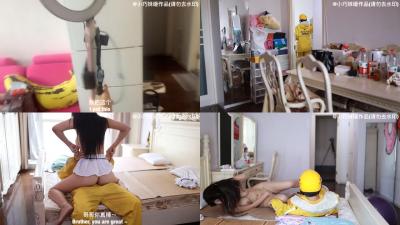 替身演員沈樵–9.女色狼勾引外賣小哥.