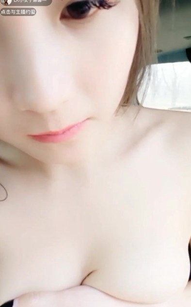 苗條主播露臉！大白天和好友野外車震無套爆操，狂野刺激！