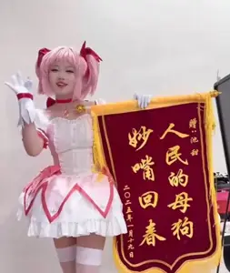 鞭炮炸B!咬爆打火機・極限挑戰第一人・全方位福利姬