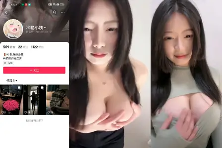抖音46萬粉絲女神巨乳尤物【冷豔后媽】白嫩巨乳超性感，多部福利視頻流出