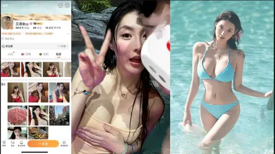 抖音150萬粉網紅【王語會】得罪榜一大哥被曝光啪啪私拍，女神跪著被大哥後入抽插