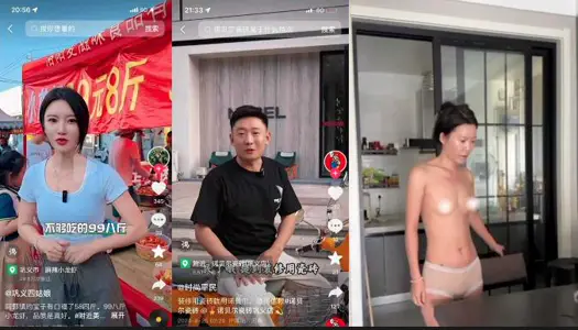 抖音女網紅【鞏義四姑娘】不雅視頻曝光，和老公【時尚平民】在床上激情啪啪完美露臉