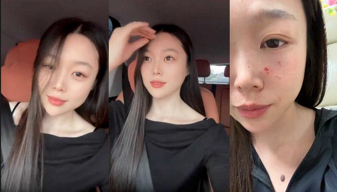 抖音女網紅【超越顥（hao）】實名舉報自己丈夫出軌奧迪女銷售【裴涔熙】各種證據和不雅視頻被曝光