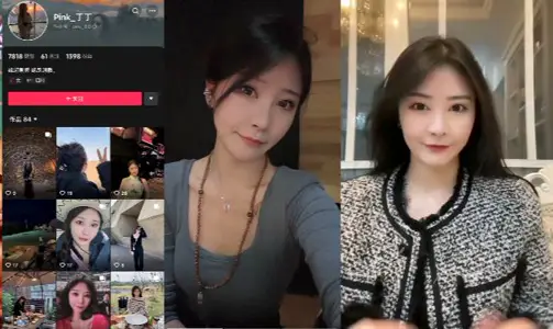 成都市御順金融貸款顧問【丁巧芸】為了業績不惜出賣自己的肉體引客就送炮