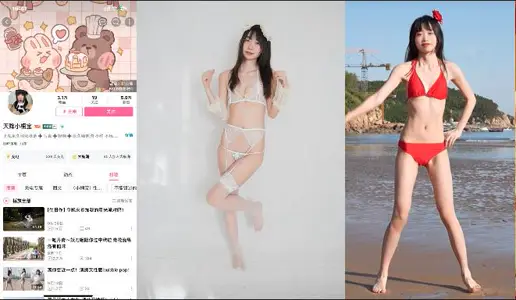 清純可愛的山東妹子【天降小桐寶】裸舞鉅作露臉露點，超級銷魂滿屏高潮臉擼點超高