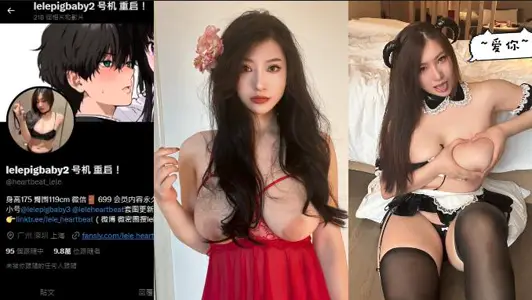 推特極品巨乳女神【lelepigbaby】私拍視頻洩密，絕美天然巨乳性感爆棚舌頭挑逗鏡頭誘惑至極