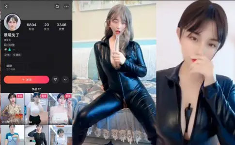 快手擦邊女主播【晨曦兔子】訂製皮衣自慰私拍，透明假屌劇烈插穴緊緻嫩鮑蜜汁橫流