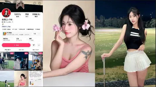 快手百萬粉絲網紅【林木】偷拍門事件曝光，偷拍【俞美之】私密性愛視頻洩密