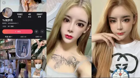 可愛人妖【TS姚夢然】被東北精神小夥無套猛操，年紀輕輕口味挺重啊
