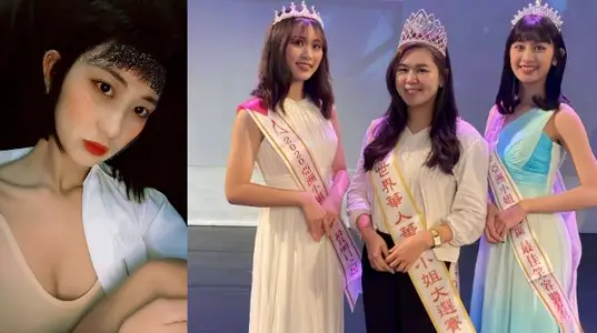 臺灣亞洲小姐參賽者【昊淯婷】超高顏值長腿女神，宿舍自慰自拍視頻流出