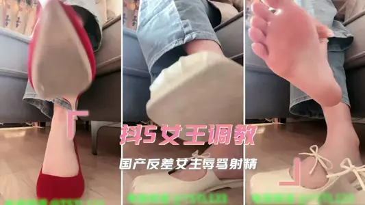 國產反差女主辱罵射精