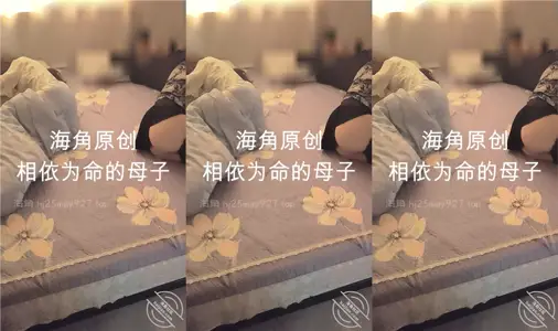 在我姨背後偷偷操我媽，緊張刺激的要死