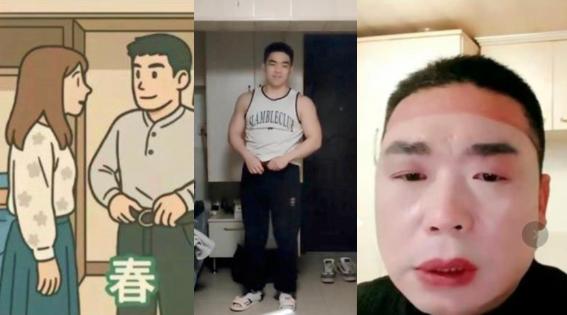 偽娘阿紅三年約炮千位直男，1167部視頻持續更新中，海量極品帥哥不慎中招“四季哥”迅速出圈