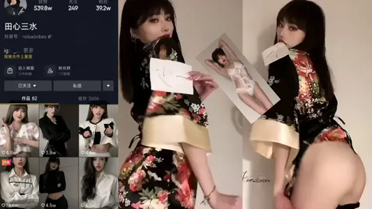 抖音小網紅【田心三水】絕絕子lisa給大哥定製視頻流出