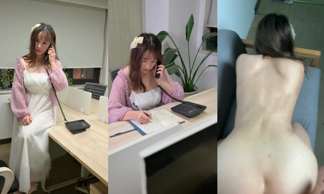 瓜友投稿！下班後跟童顏巨乳前臺小姐姐辦公室沙發啪啪大揭秘