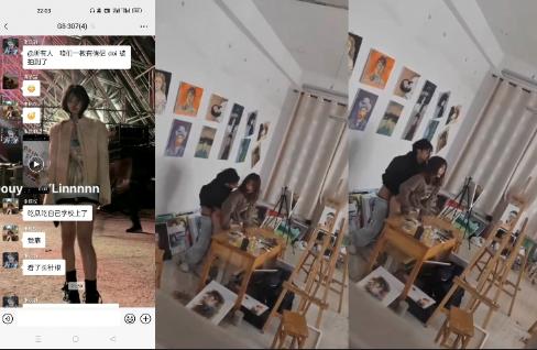 煙臺科技職業學院畫室兩學生激情做愛，至尊寶戰神瘋狂輸出後入撞擊翹臀火爆全網