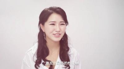 【鐵牛出品】性愛課堂第五彈：禁忌體位全解鎖 實戰教學浪叫不停