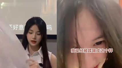 28號明星足療技師黑料，這么漂亮的技師也能約出來，被帥小夥暴力抽插蹂躪成啥樣了 群眾都在吃瓜