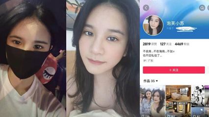 三亞房產銷售 廣西梧州藤縣人，約看房就可口交 買房可給操，不雅視頻黑料流出 ！