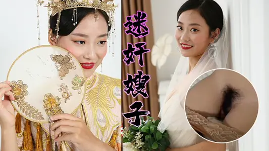 【迷姦嫂子】大哥不在家灌醉迷人的嫂子_偷偷的脫下她的內褲幹她的小黑鮑