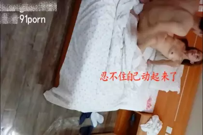 露脸与朋友37岁风骚有气质的老婆开房偷情一下操了好...