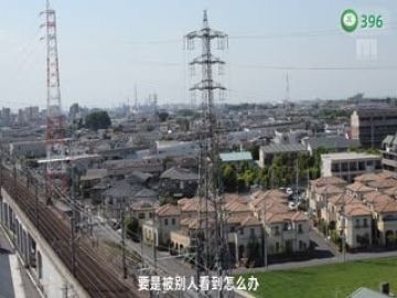 第396期12月18日☆艳母2☆美臀妈妈的性诱惑！你看你皮肤闪着光，身上带着香，浓郁的女人味儿让痿男都能举起抢