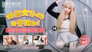 姐妹一起直播群P激情  口交大鸡巴边亲边草浪叫呻吟精彩刺激