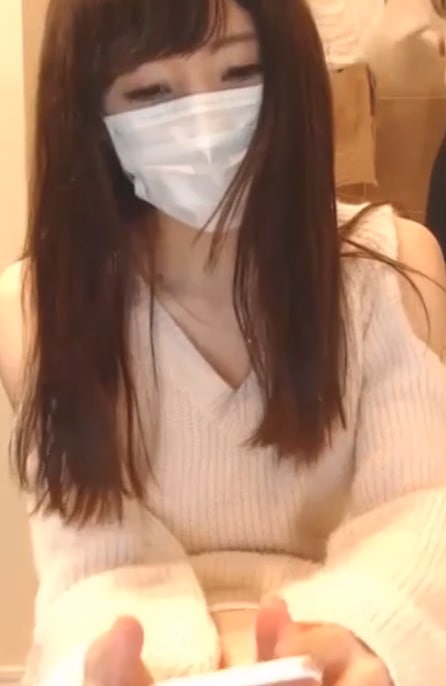 F站网红福利 040821 Part 33