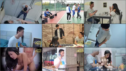 JDMY003 密友 第三集 精东影业