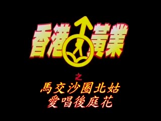 风骚漂亮主播小涛涛喷水秀一多男女啪啪大秀 口交啪啪冲澡尿尿 很是诱人