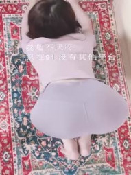 最新红遍全网绝美颜值91女神 ▌不见星空 ▌后入极品瑜伽女神 可爱喵喵女仆美少女舔舐大肉棒