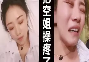 与空姐的点滴 91记录性福生活