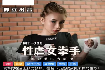 约个妲己吧_二月二十八号骚货叫啪啪