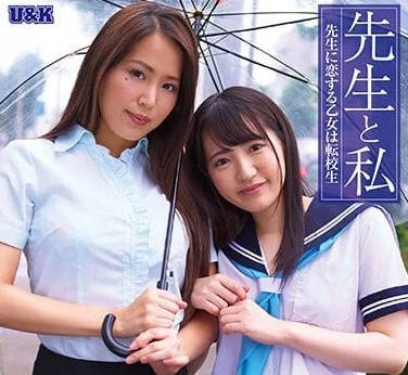 NDRA-101 瞒着女友和女友的母亲做了-通野未帆