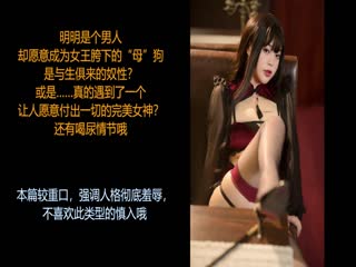 JUNE LIU 刘玥 _ SPICYGUM 热辣啪啪糖 玩游戏还是玩可爱的我？